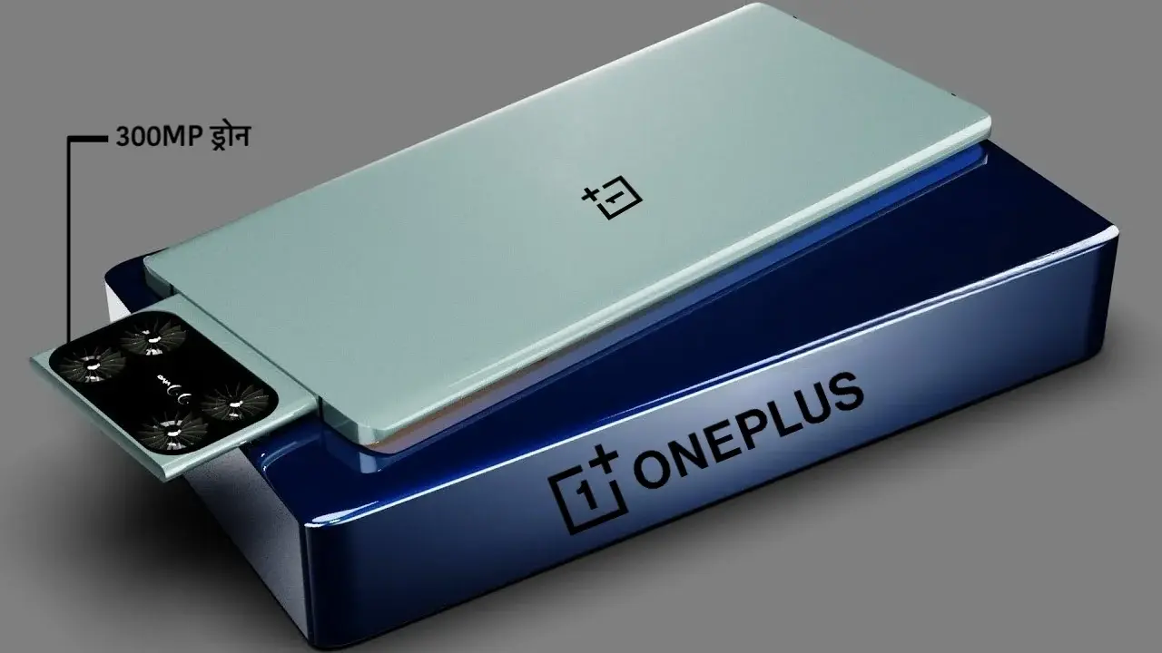 OnePlus Drone 5G