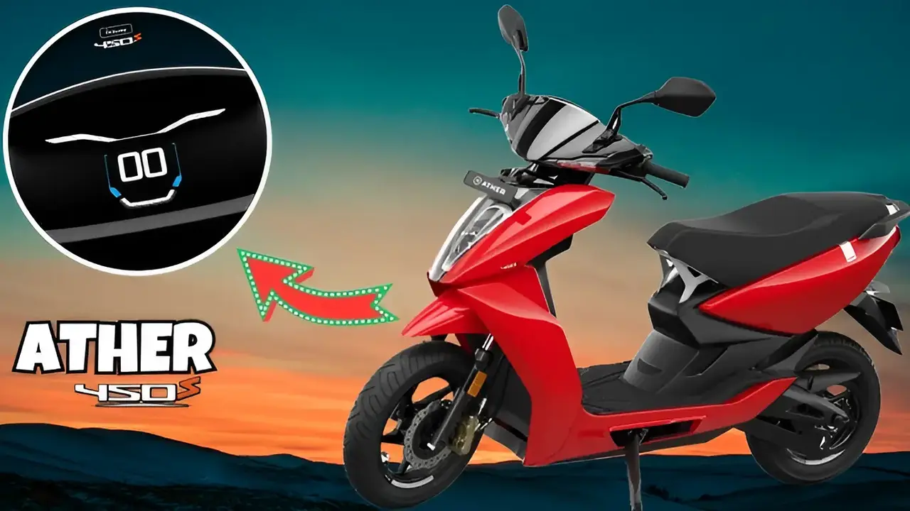Ather 450S Electric Scooter