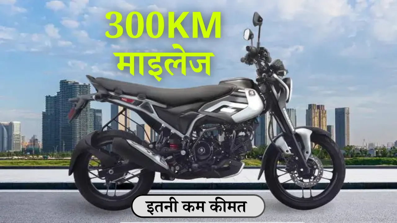 Bajaj-Freedom-125-BS6