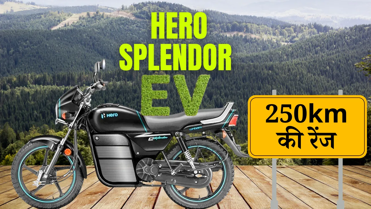 Hero-Splendor-Electric-Bike