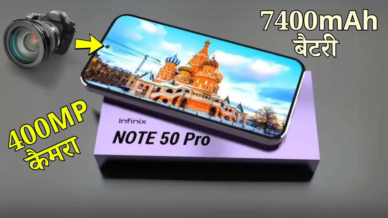 Infinix_Note_50_Pro