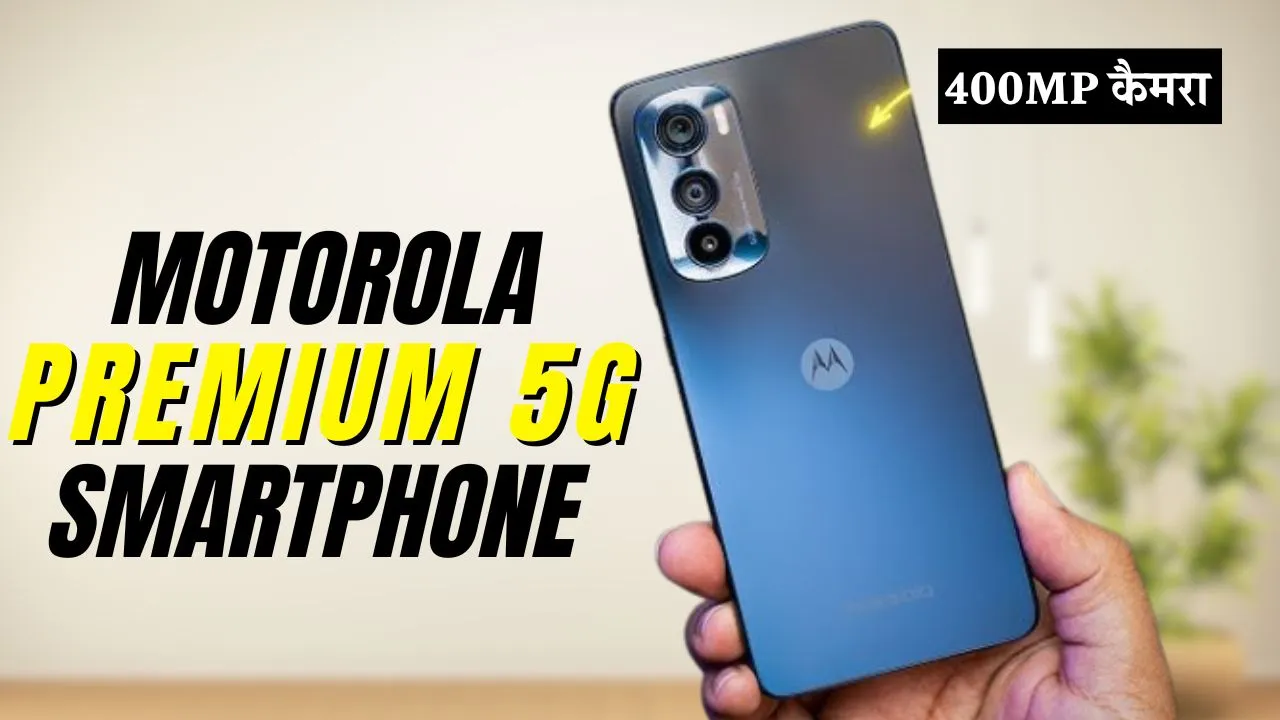 Motorola Premium 5G Smartphone