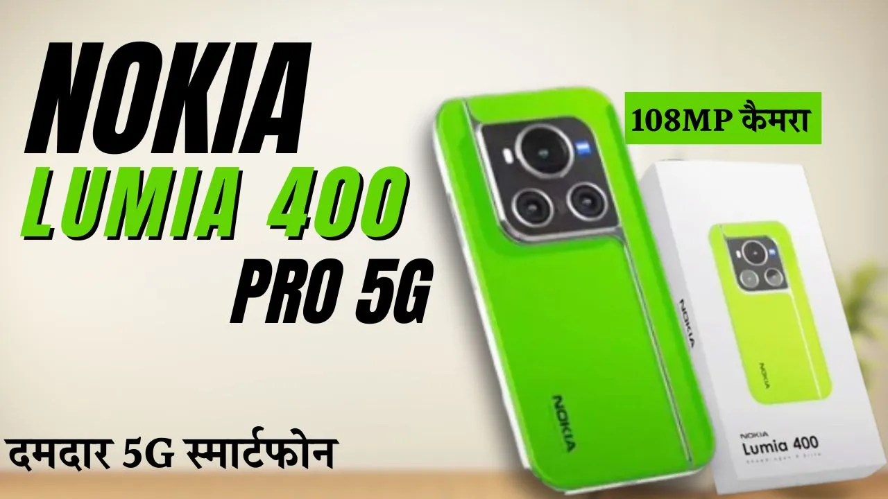 Nokia Lumia 400 Pro 5G