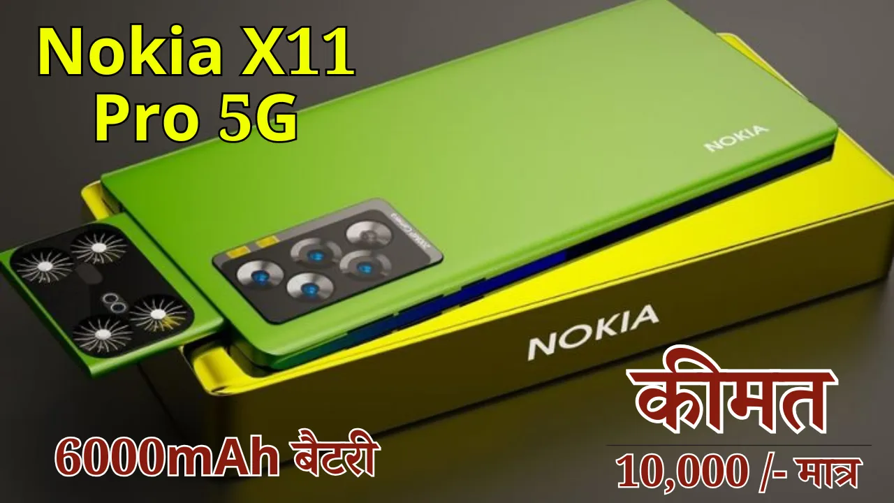 Nokia-X11-Pro-5G