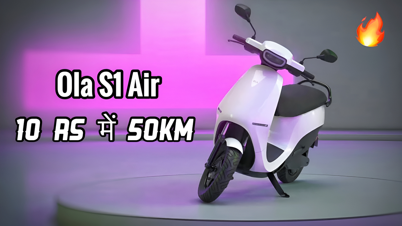Ola S1 Air Electric Scooter