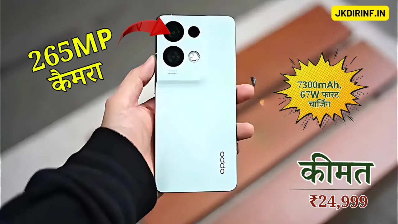 Oppo Reno 9Z