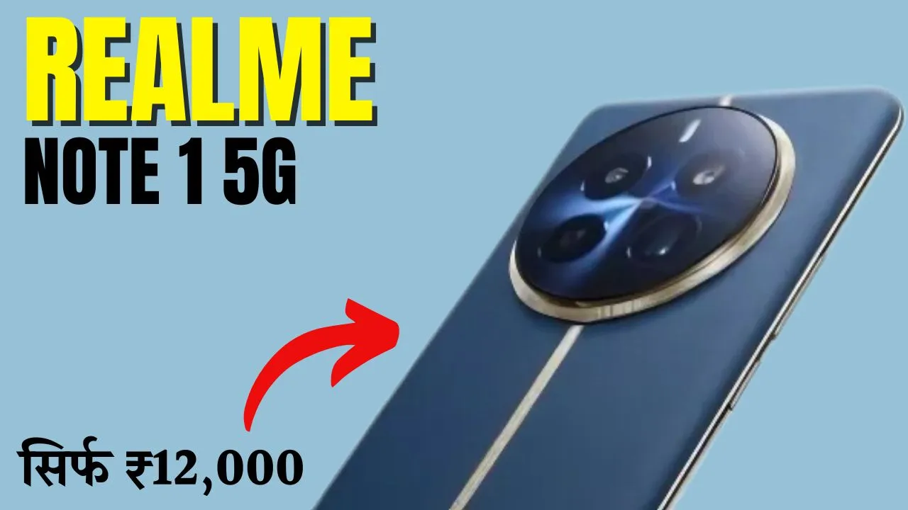 Realme Note 1 5G