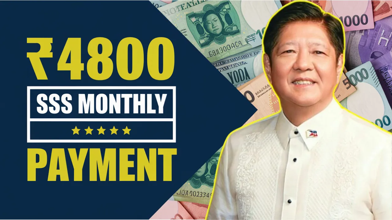 SSS ₱4800 Monthly Pension 2025