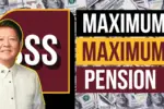 SSS Maximum Pension Amount 2025